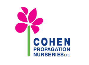 Cohen Propagation Nurseries Ltd.